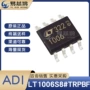 精密lt1006s81006放大器芯片