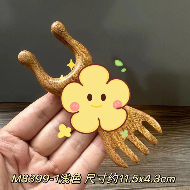 鹿角经络梳头部按摩器眼周按摩梳抓头疗按摩爪挠头神器点穴拨筋棒|undefined