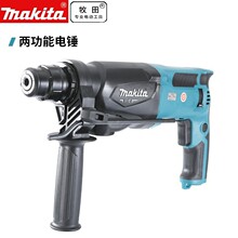 ����(MAKITA) ��N�๦�ܛ_��荴��ʻ������_���_�۴���M8600B