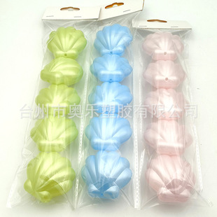 2024 New Children's Plastic Easter Toys Shell Shape Open Plastic Box Shell Shell