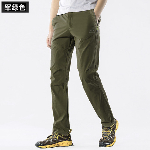 Summer Men's Outdoor Quick-Dry Pants Thin Ice Silk Fast-Drying Hiking Pants Large Size Elastic Breathable 5886