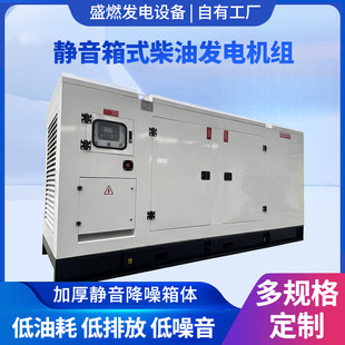 200kw�����o���l늙C�M380v ���S�����Դ ���m�oˢ�l늙C�M�H��