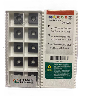 ̨��KOVIT��ƬԭSTEADYʷ����SNFX1203 OM4025��Ƭ