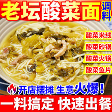 �ω�������{�����������׾���偰����u���ɰ����u�ό����{ζ��