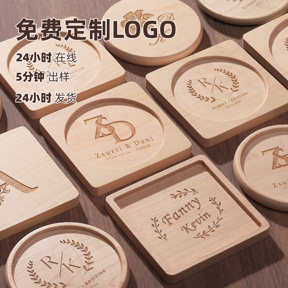 Fabricantes de cabello recto acacia madera de haya aislante almohadilla de taza de madera cuadrada redonda de nuez negra almohadilla de taza de madera sólida kung fu