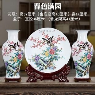 ������մɻ�ƿ������ĵ����ɽˮ���L�������F����ʽ�͏d�b[��