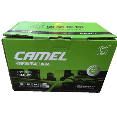 Ln4(H7) Camel 6-Qtf-80(800), Car battery/battery