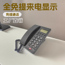 �̈́P7005�Ƶ��Ԓ�C���C����ͨԒ���ٓ�̖����о���֧�܁���@ʾ