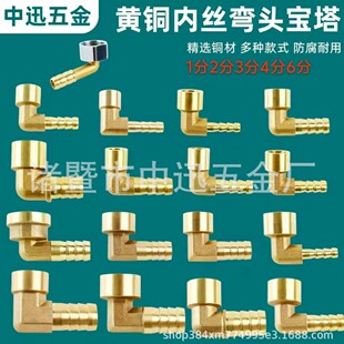 �S�~�Ƚz�������^1/2/3/4��ȼ��ú���ܛƤ�ܽ��^���������^���