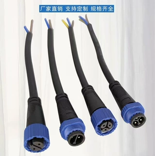 定制M15防水连接器路灯公母接头对插接头户外LED 新能源防水线