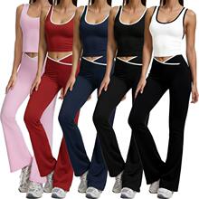 C 91602 Women's Sportwear Set Bulk Order Discount OPP Bag