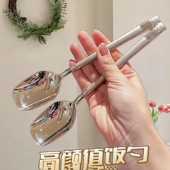 【送料込】insステンレスデザートスプーンスプーンスプーンスプーン高颜値食器スプーン家庭用アイスクリームスプーン
