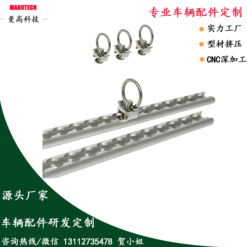 L-track-28.jpg