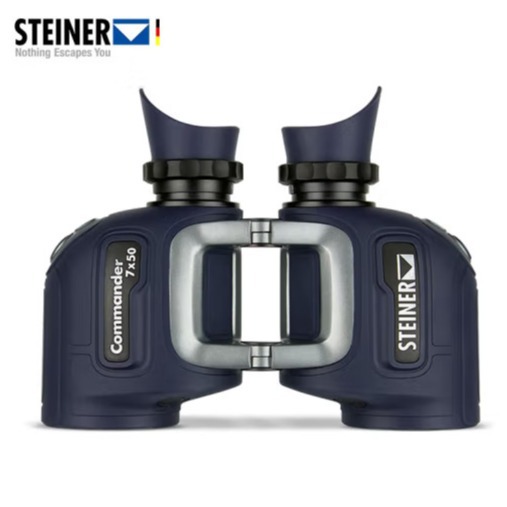 德国Steiner进口视得乐 2347 舰队司令Commander  7X50航海望远镜