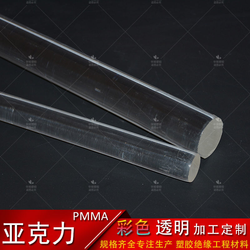 1c898f8e-e097-428e-9c9e-ccd382d97160.jpe