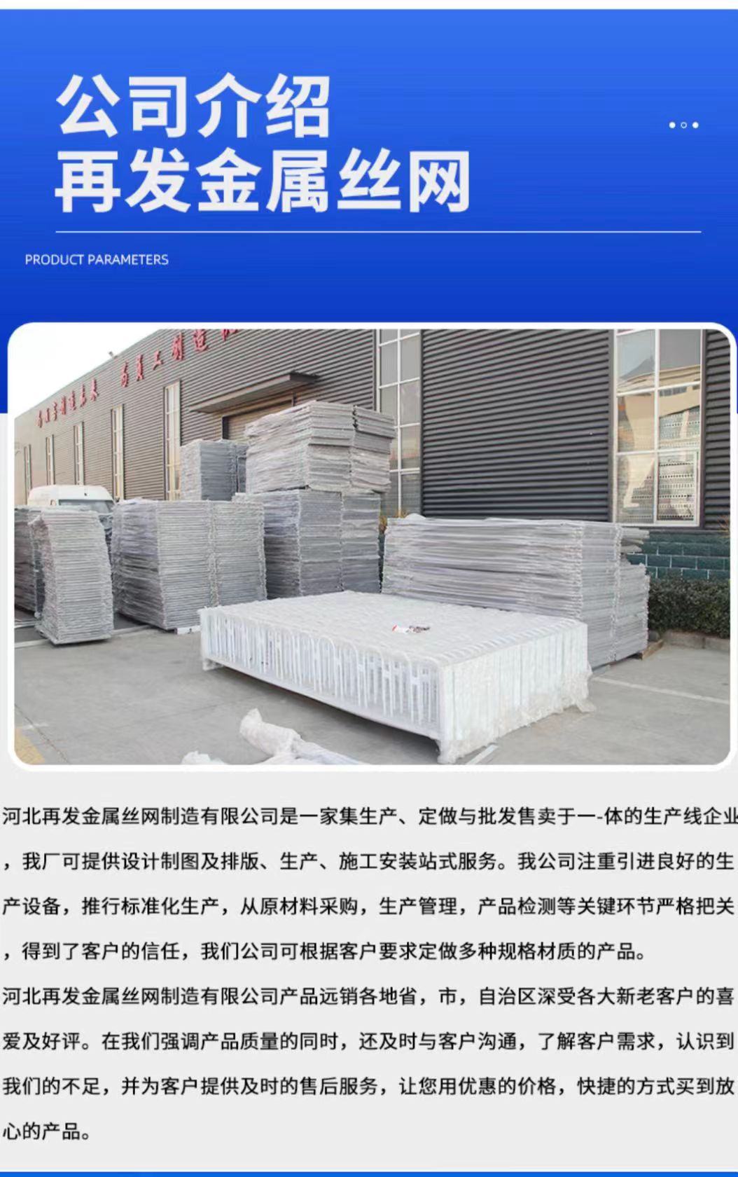 微信图片_20230314161829