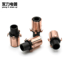 宁波批发电机整流子铜头 775镀锡电机配件直流微型电机换向器供应