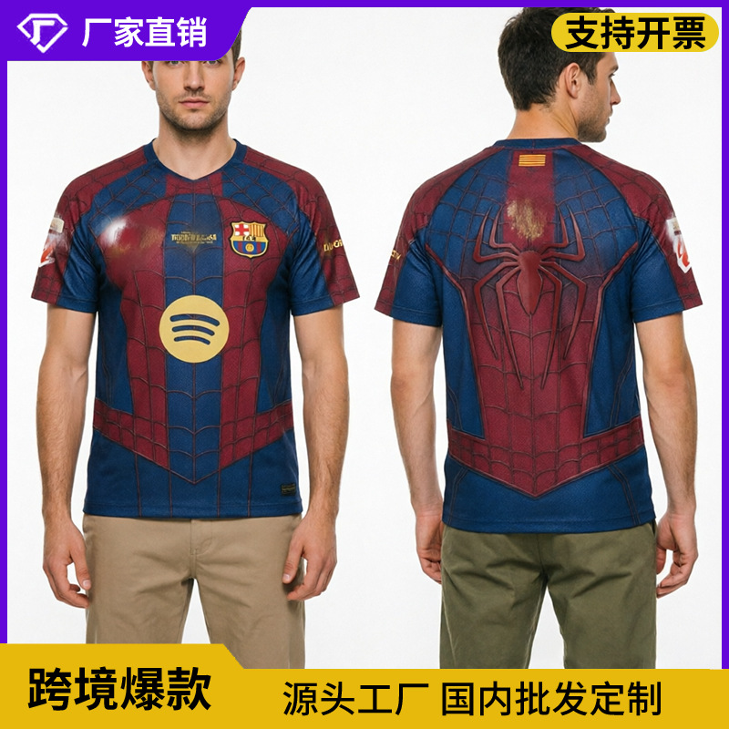 Cross-Border 2026 Summer World Cup T-Shirt 2627 New Barcelona Home Jersey Popular Men's T-Shirt Football Uniform