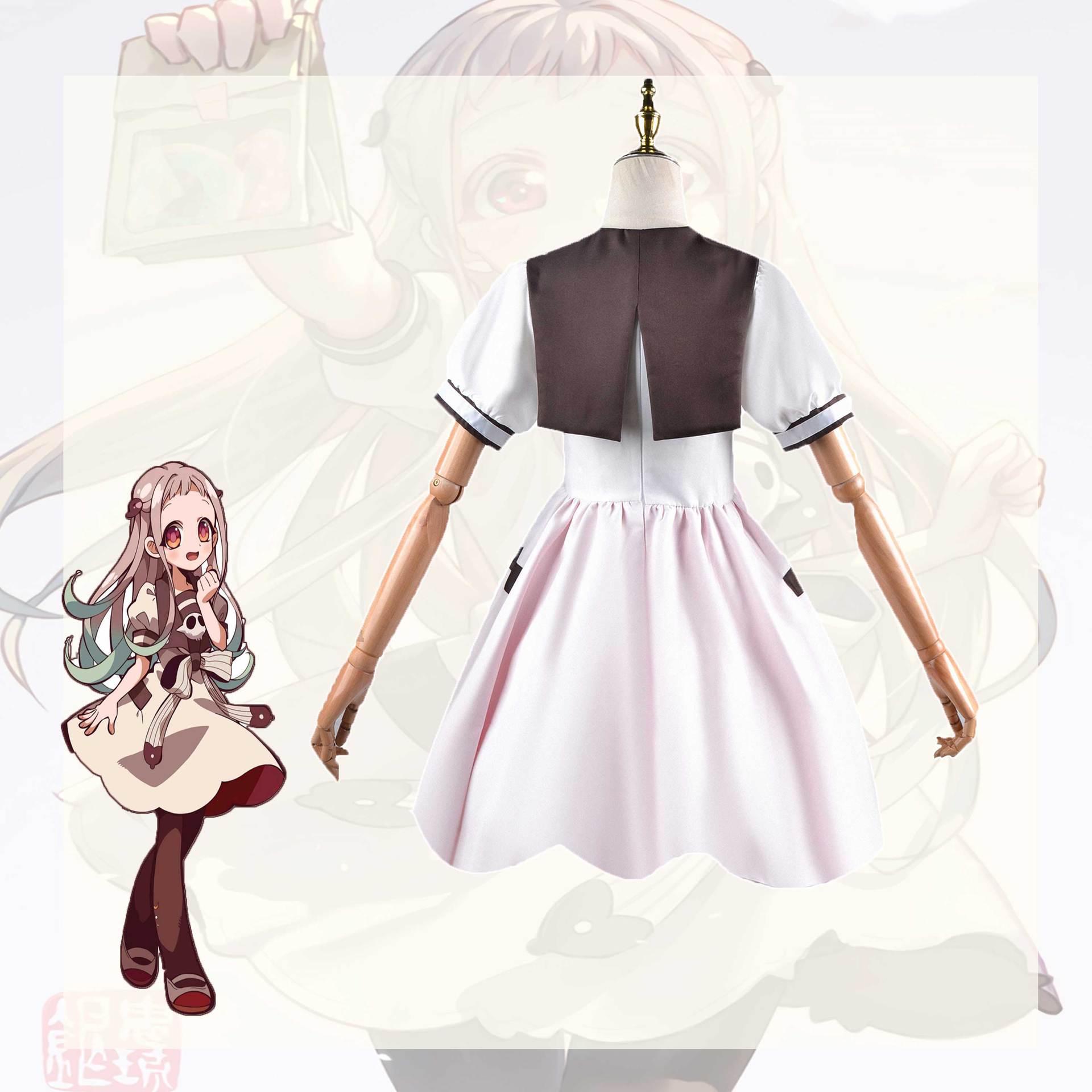 地缚少年花子君柚木司cos服八寻宁宁cosplay洛丽塔日常cos服装女-阿里巴巴
