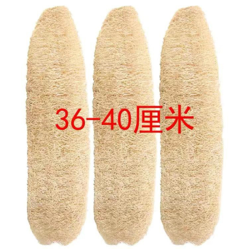 Dried Loofah Dishwashing Tool, Old Loofah Pulp, Loofah Bag, Pot Brush, Kitchen Cleaning Special Tool