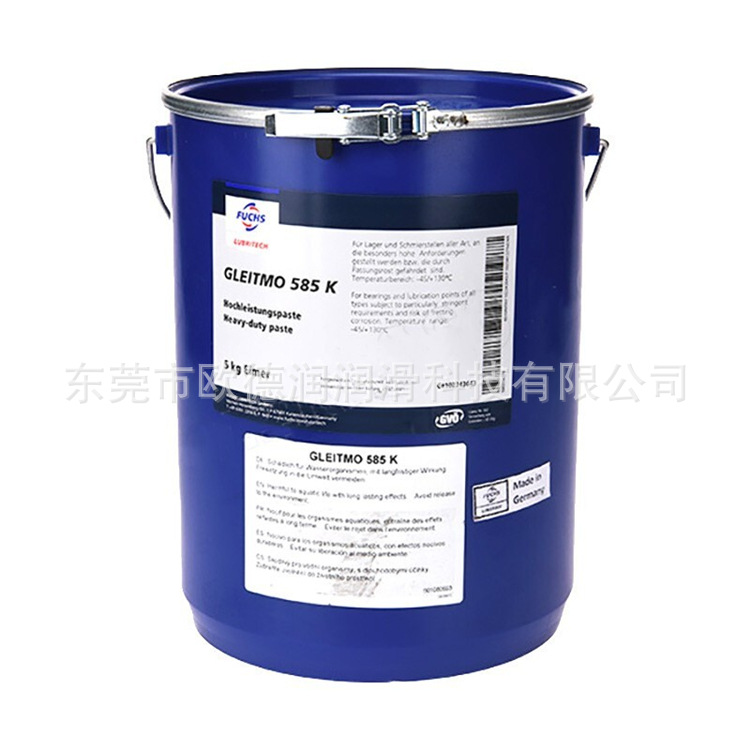 FUCHS RENOLIT CSX 15德国福斯复合磺酸钙润滑脂现货直发