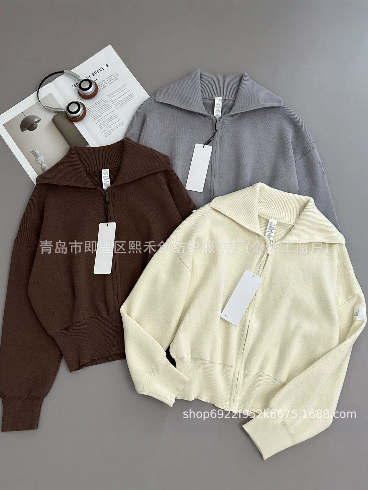 sweater with zipper
