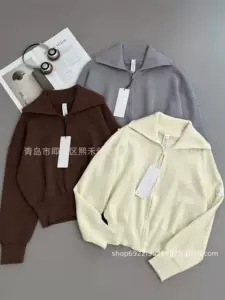 เสื้อไหมพรมคอปกซิปหน้า แขนยาว ทรงสั้น