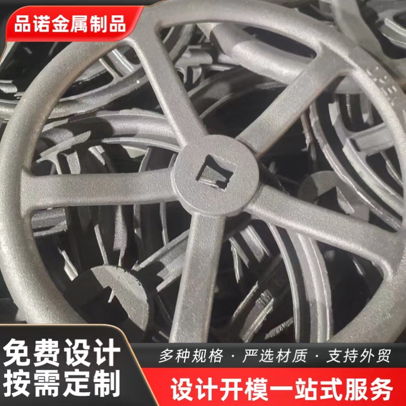 定制翻砂铸铁件 灰铁球墨铸铁 翻砂铸铁 铸钢件 开模定制加工