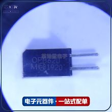 ȫ��ԭ�bOPB620����_�P ���Ԫ����bom����μ����·оƬIC