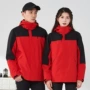 同款冬季耐寒透气登山服
