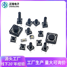 �p�|�_�P4�_΢���_�P늴Št��尴�I�_�P���oС�_�P�׼�