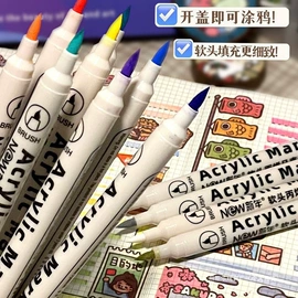 过家家玩具;积木类;餐厨具玩具