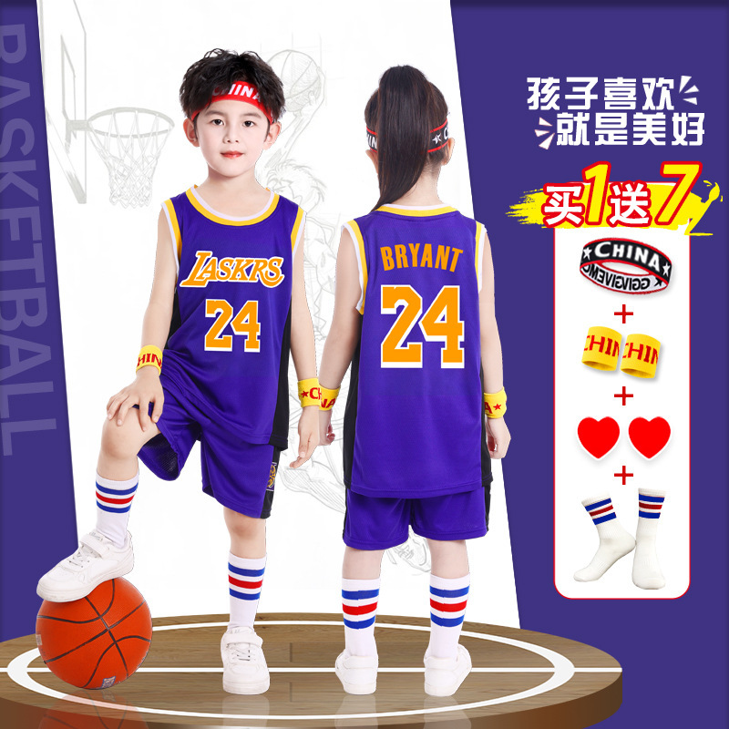 子供バスケットボールユニフォームスーツ速乾性男の子ネザ幼稚園パフォーマンスユニフォーム小学生競技チームユニフォームコービーユニフォーム|undefined