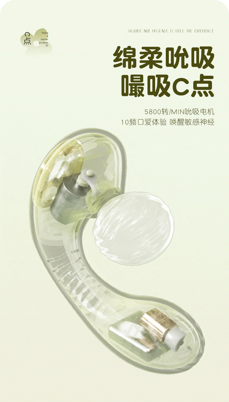 Mystery Girl Shyly Embraces Spring Honey TPE Stimulating Toy for Adult Couples — detail image 27