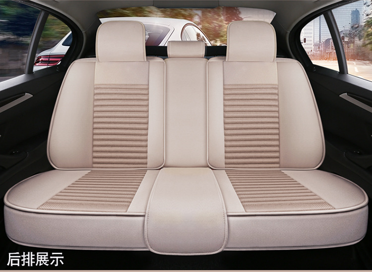 Factory Direct Sales Breathable Linen All-Season Wear-Resistant and Dirt-Resistant Fully Enclosed Car Seat Cushion Car Seat Cover