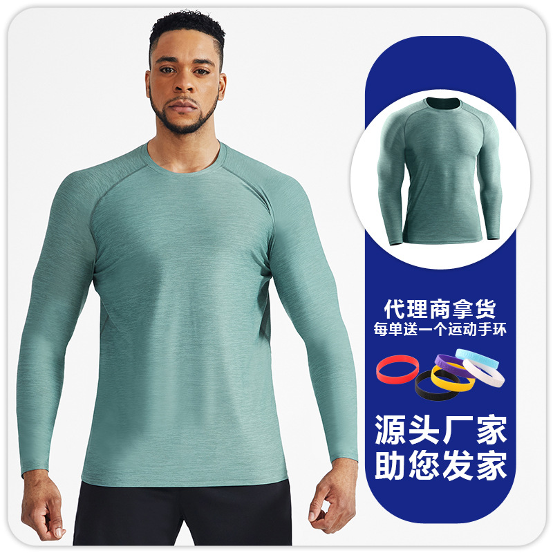 Otoño e Invierno de secado rápido Deportes de los hombres camisa de manga larga al aire libre correr ropa de fitness entrenamiento Delgado baloncesto estiramiento transpirable camiseta