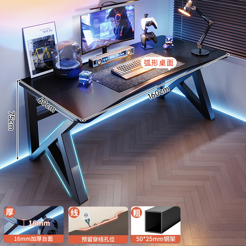 Mesa de computadora de escritorio mesa e-deportes domésticos sillas dormitorio simple mesa mesa de trabajo mesa de madera maciza mesa de fibra de carbono