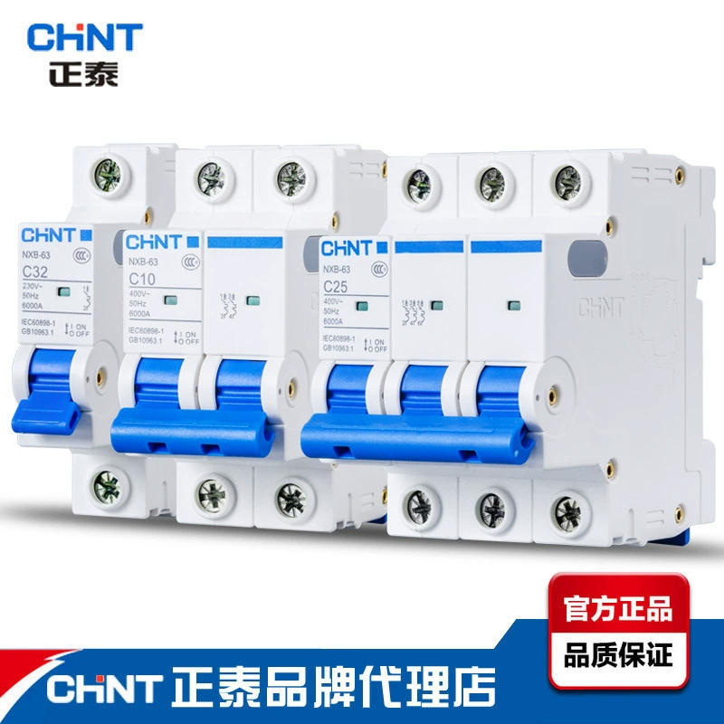 Автоматический выключатель Chint NXB-63a Бытовой воздушный выключатель 2P Миниатюрный автоматический выключатель Общий выключатель 125 Защита от короткого замыкания