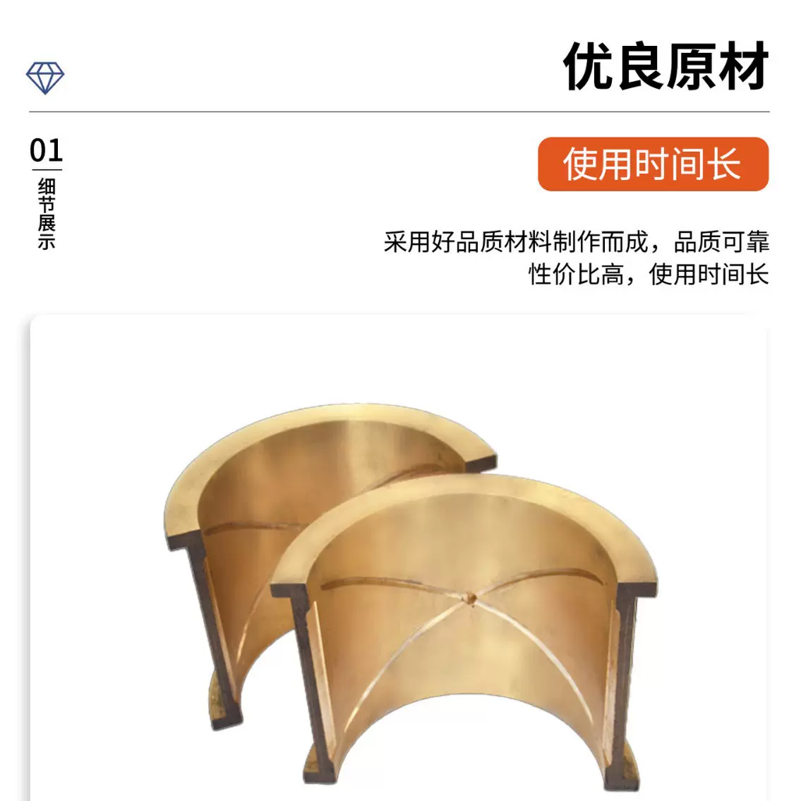 H62黄铜锡青铜非标定制加工铜板铜套无毛刺耐磨轴瓦耐磨铜套