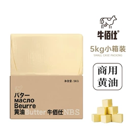 黄油;干酪类;奶油