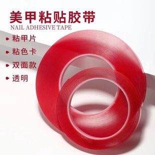 Nail Art Crystal Transparent Double-Sided Tape Home Office Paste Nail Art Display Board Special Acrylic Double-Sided Tape