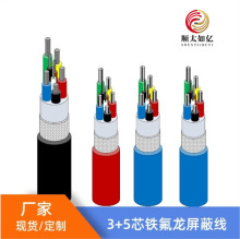 �̫����4609 20 22 24 26 28 30AWG2/3/4/5о���z�^�����z�o�׾�