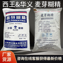 �F؛����������ѿ����ʳƷ�����턩ȫˮ���黯��ʳ���A�x��ѿ����