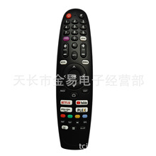 ������JTC���ӻ�ң���� JTC50U39500 55U39550 S32H23260VJK