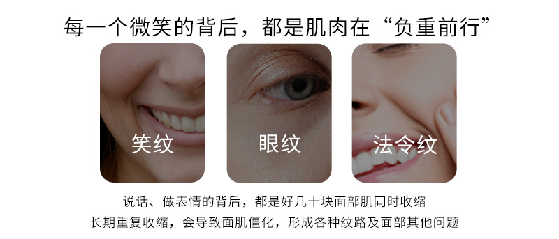 海奇奥类蛇毒肽紧致抗皱冻干面膜 烟酰胺冻干粉女士院线面膜批发