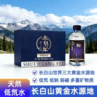 ˮ������Ȼ���ˮ�L��ɽ�߶���ȻˮС�������|��ˮ���ˮ����