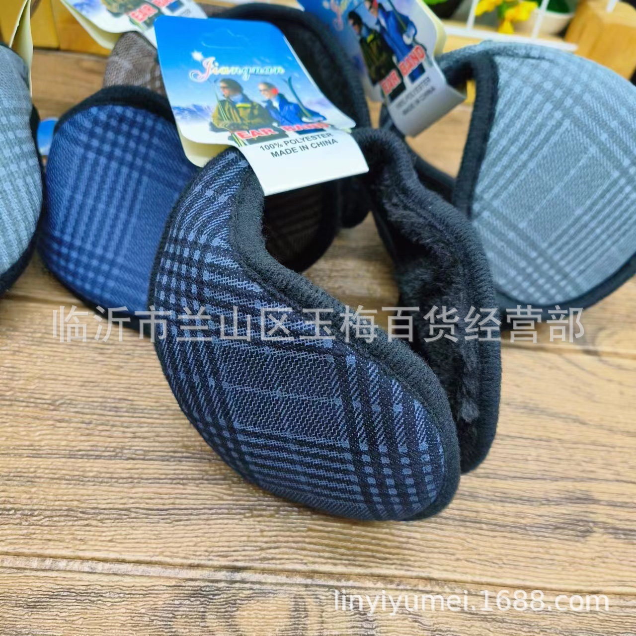 2元店男士格子耳套 冬季保暖耳罩耳暖 两元货源