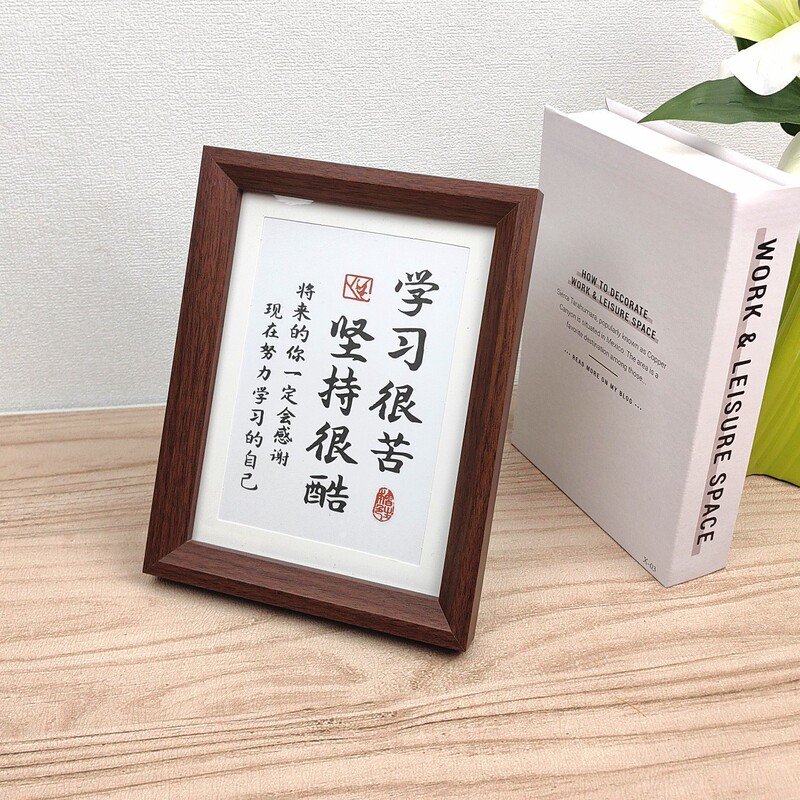 Factory Direct Sales Wooden Photo Frame Triangular Strip Calligraphy and Painting Frame Ornaments Various Sizes Desktop Photo Table Factory Direct Sales Wooden Photo Frame Triangular Strip Calligraphy and Painting Frame Ornaments Various Sizes Desktop Photo Table