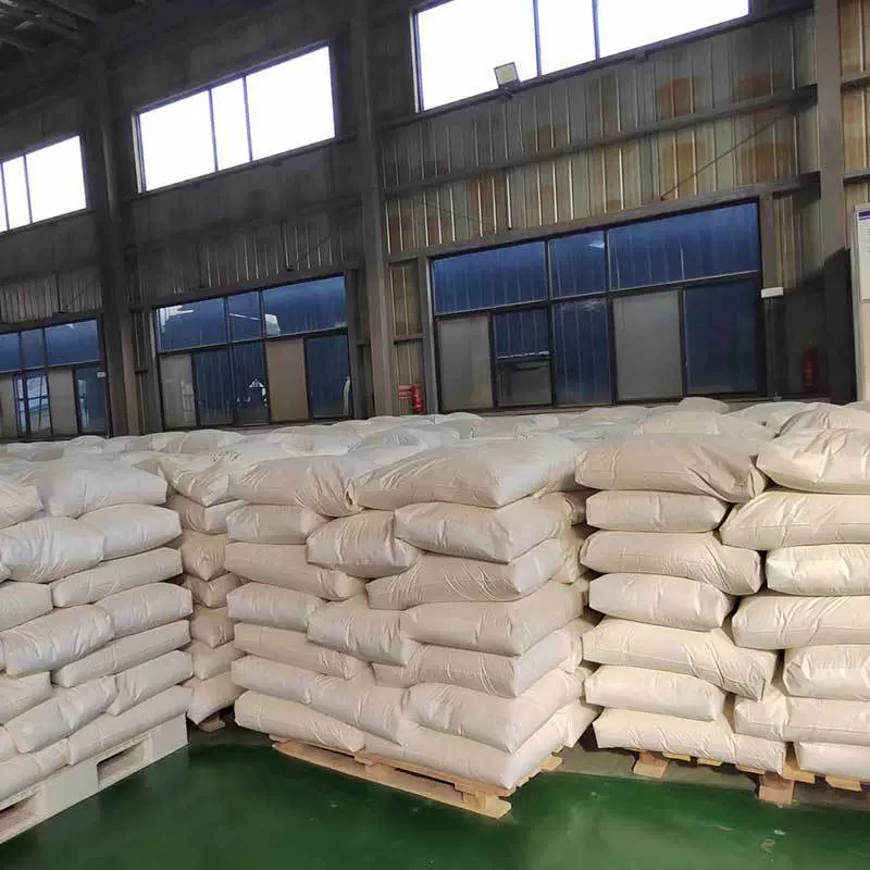 600目竹粉 可降解餐具原材料竹粉 吸管塑料原料 植物淀粉工厂直供