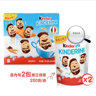 Kinder���_ţ�̿ɿɊA�������ЦĘ��Ę�ɿ����M�����e��ʳ�Y��